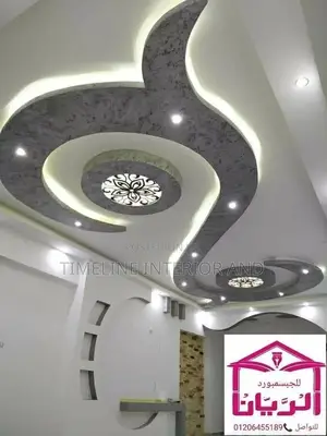 Television Design for Interior