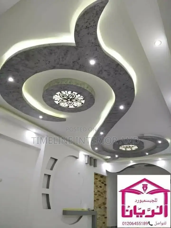 Television Design for Interior