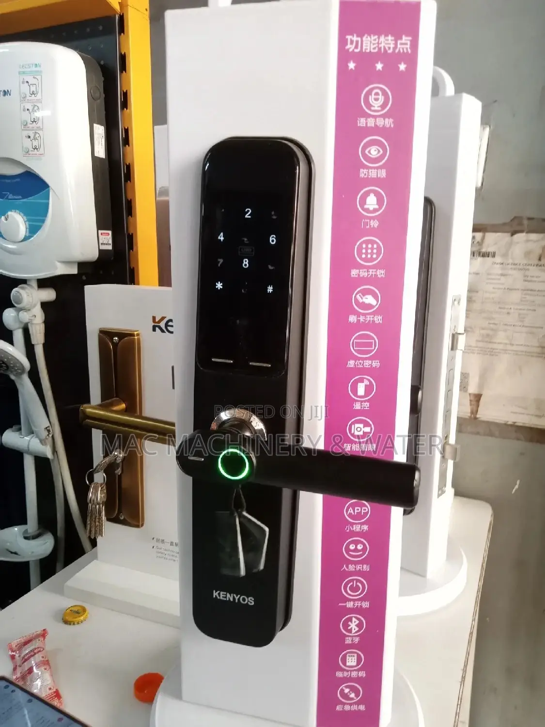 Smart /Keyless /Auto Door Lock