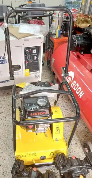 Plate Compactor C120 Petrol