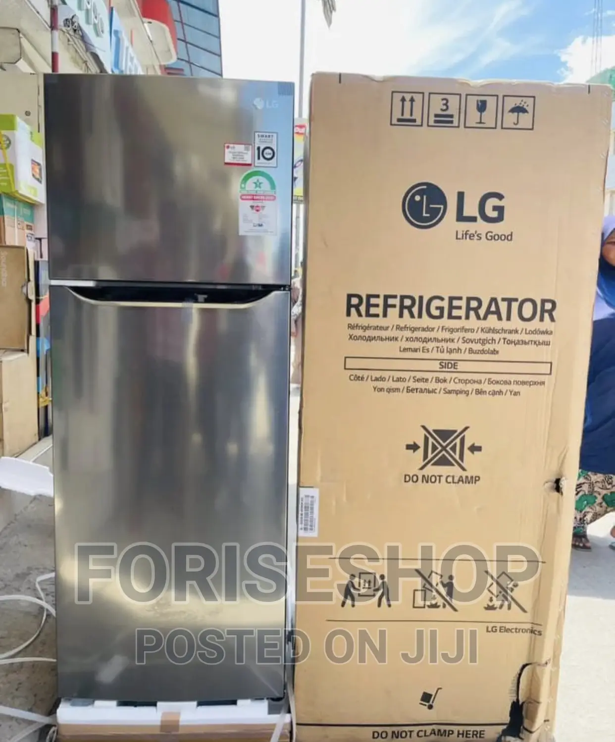 Lg 212 Double Door Fridge