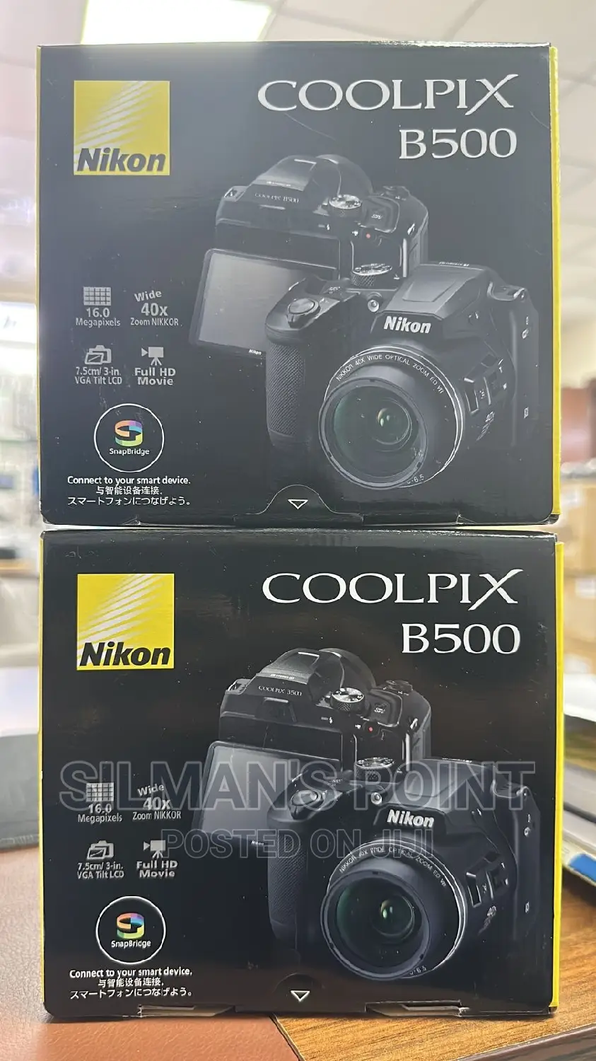Nikon Coolpix B500