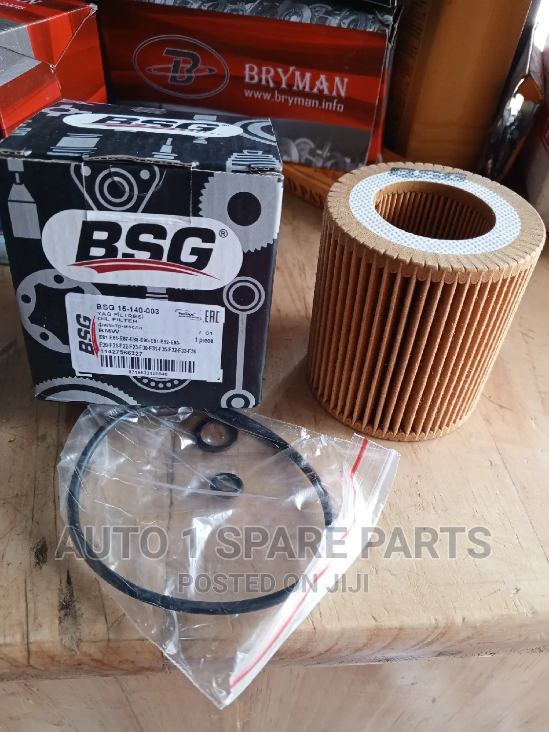 Oil Filter BMW E90, E91,E92