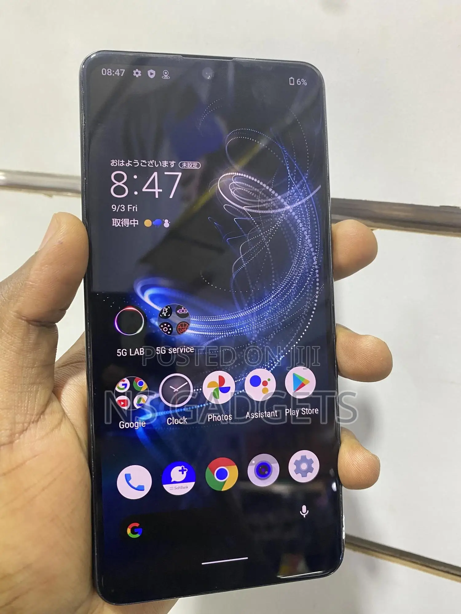 Sharp Aquos R2 64 GB Blue
