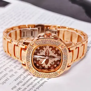 Golden Watch