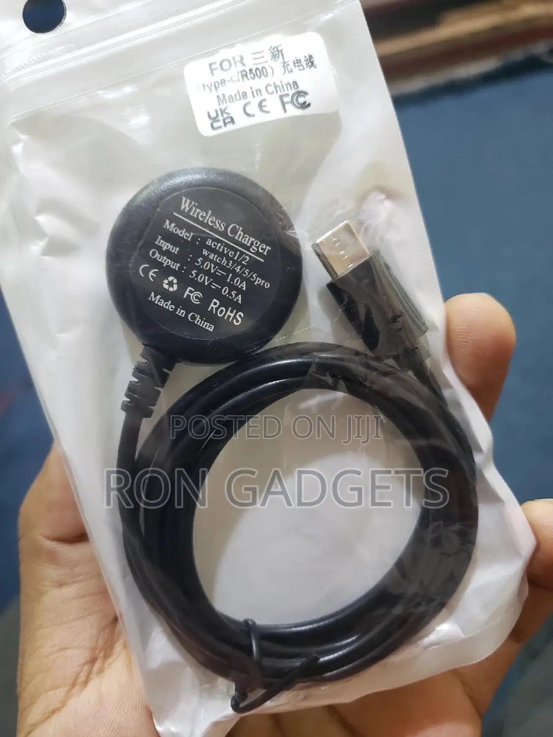 Samsung Watch Charger