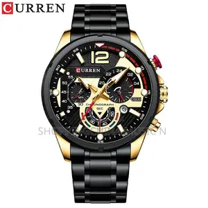 Curren Watch
