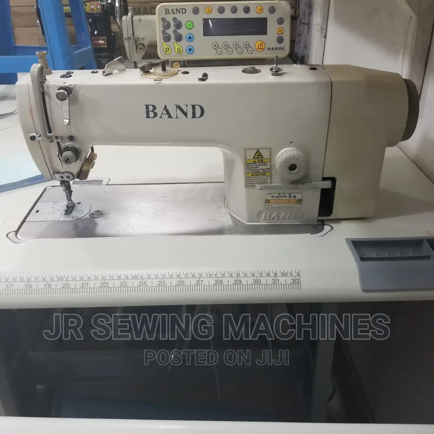 Computerized Sewing Machine