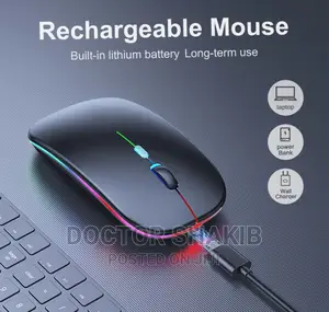Dropship Rechargeable Wireless Computer Mouse