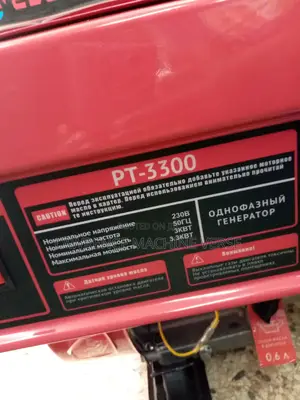 Edon Generator PT 330 3.3kw