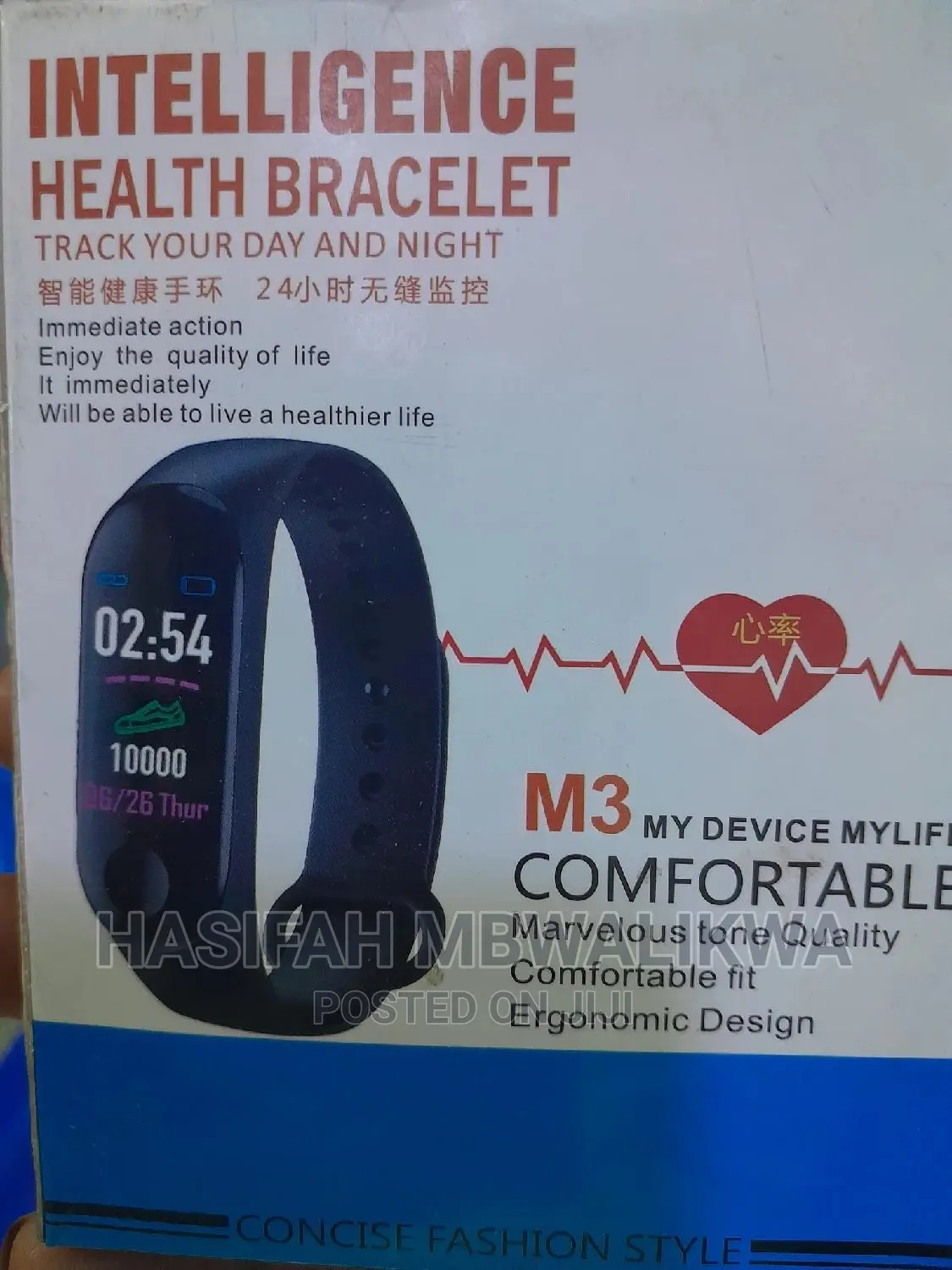 Intelligence Health Wireless Bracelet