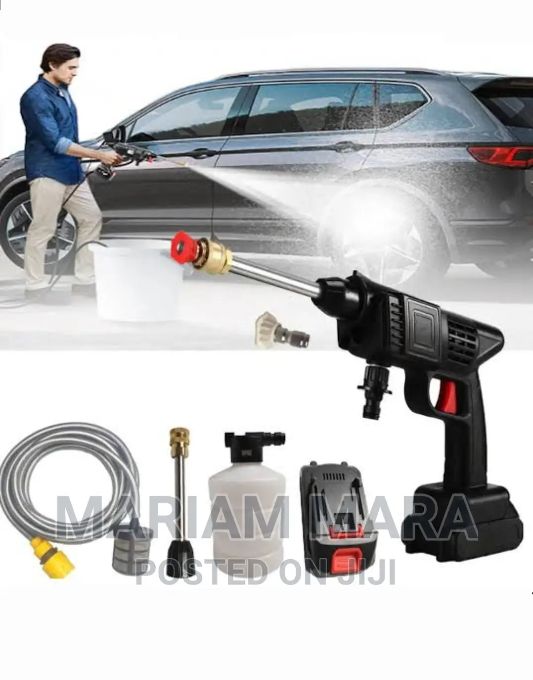 Car Wash Gun