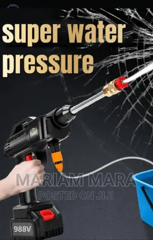 Car Wash Gun