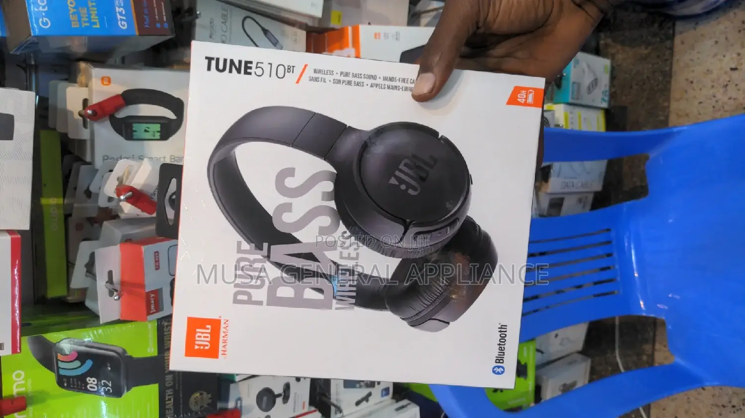 JBL Tune 510