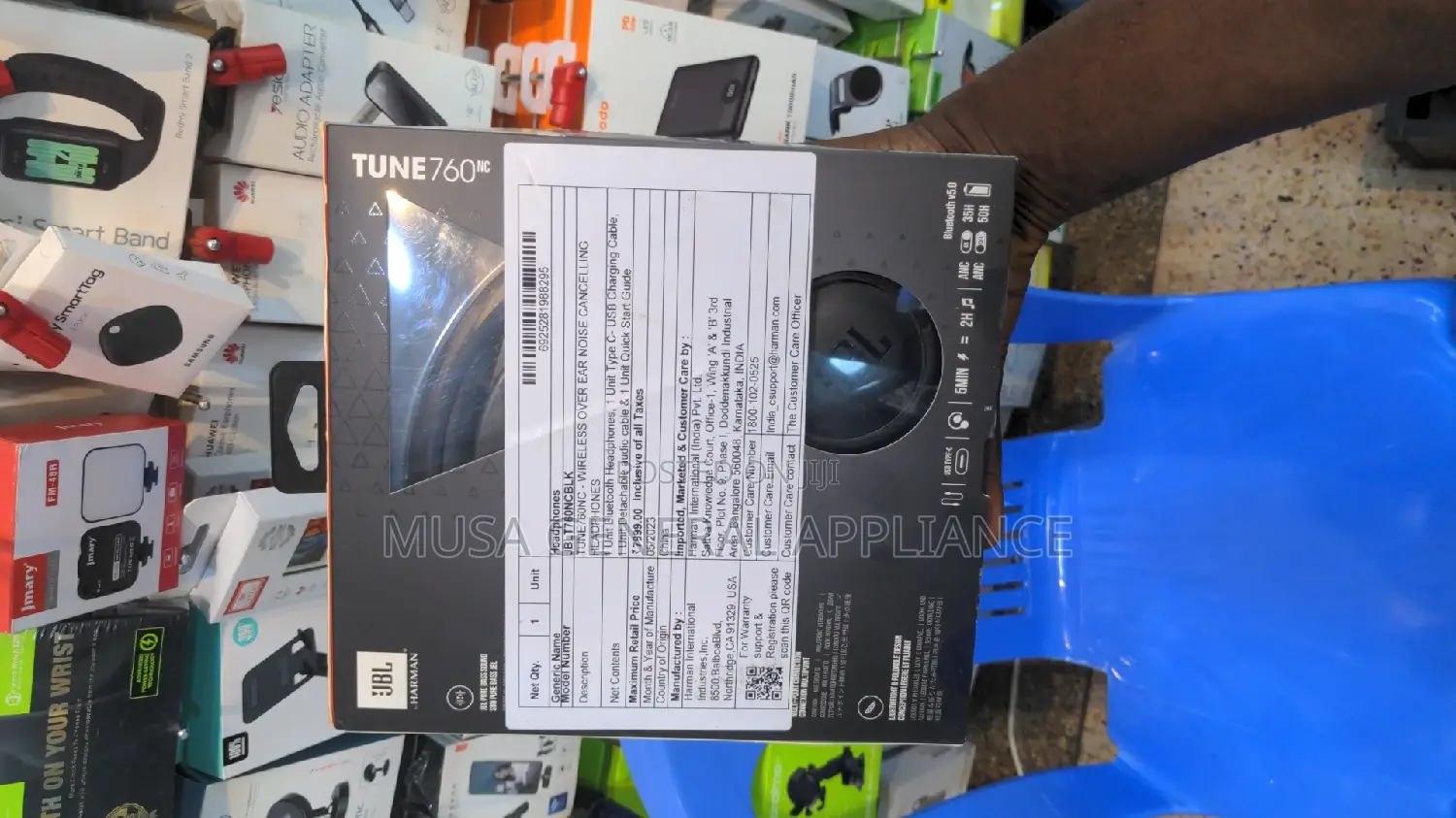 JBL Tune 760