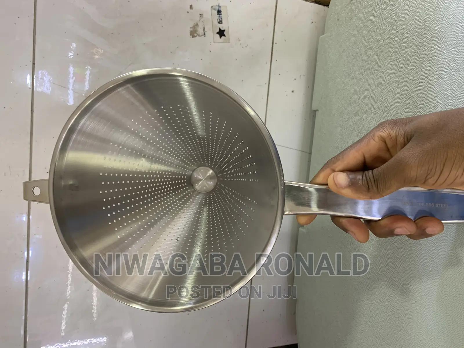 Stainless Steel Corn Strainer