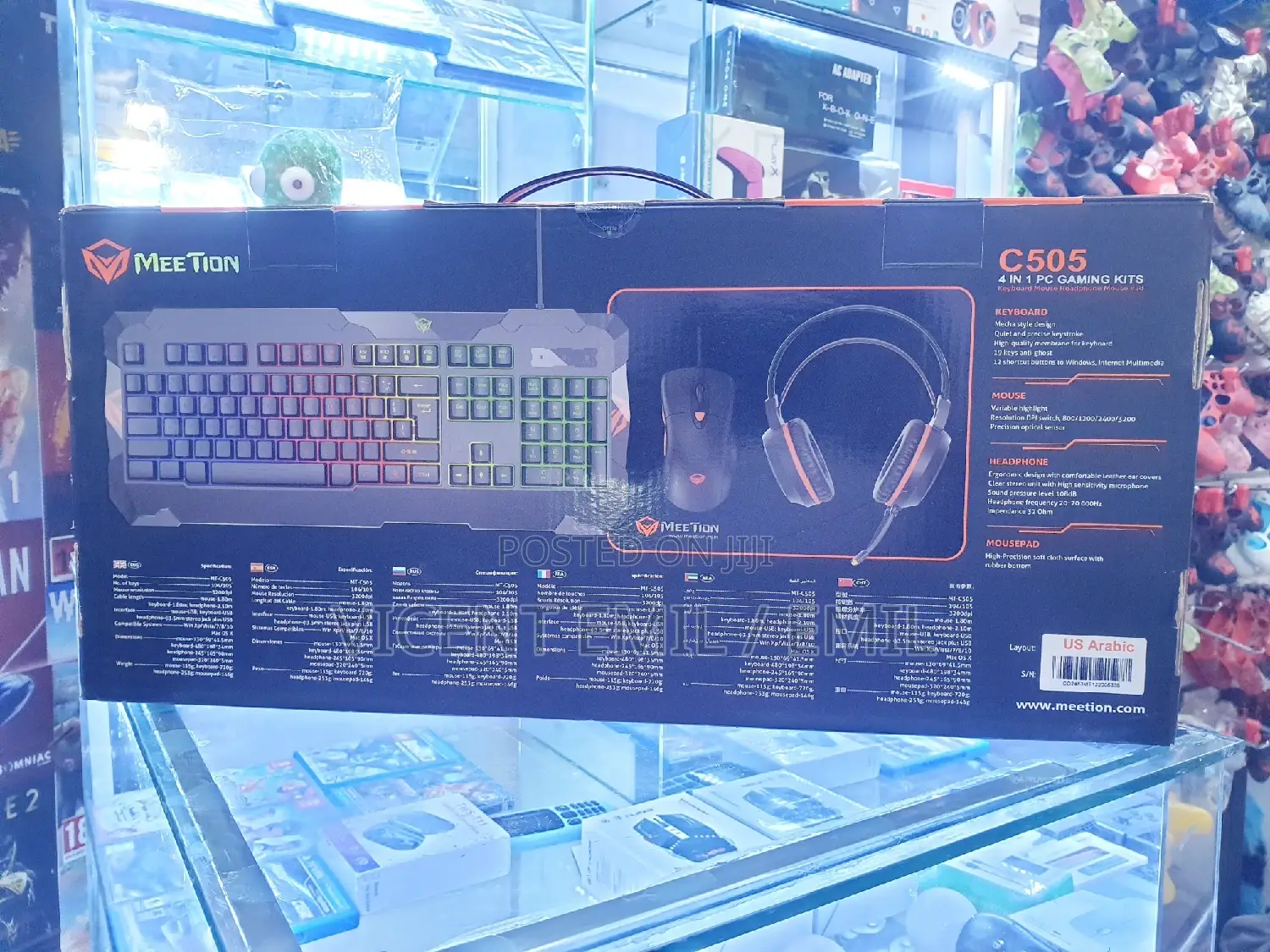 4 in 1 PC Gaming Kit C505