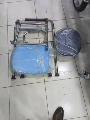 Commode Chair