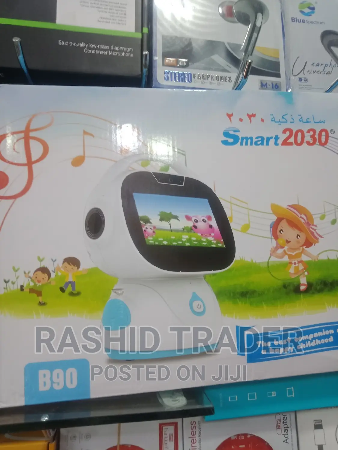 Early Children Learning Robot