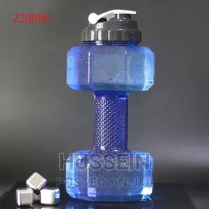 Dumbbells Shaped Plastic Big Gym Water Bottle 600ml