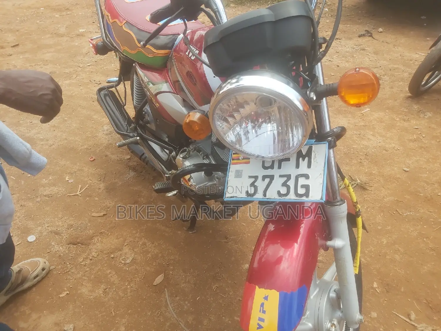 TVS HLX 125 2022 Red
