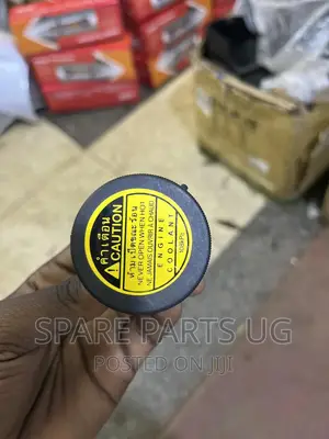 Hilux Radiator Tank Cap