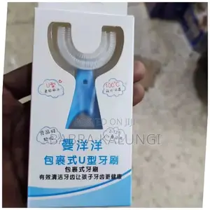 U_shaped Children's Toothbrush