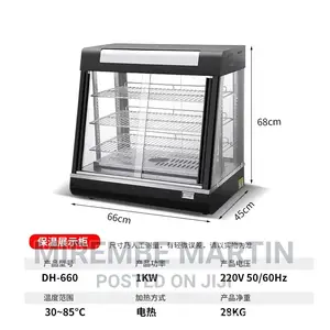 Food Display Warmer