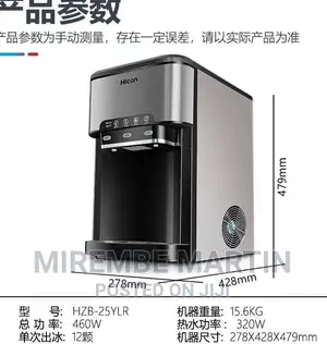 Countertop Ice Maker