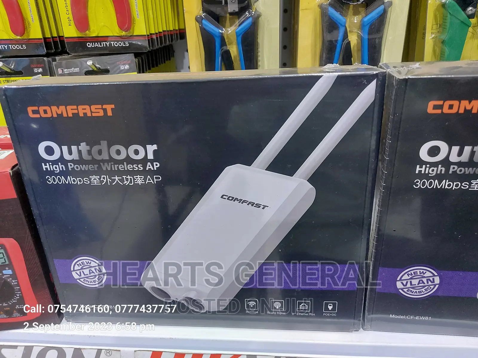Outdoor Wireless Access Point 300mps ( Comfast )