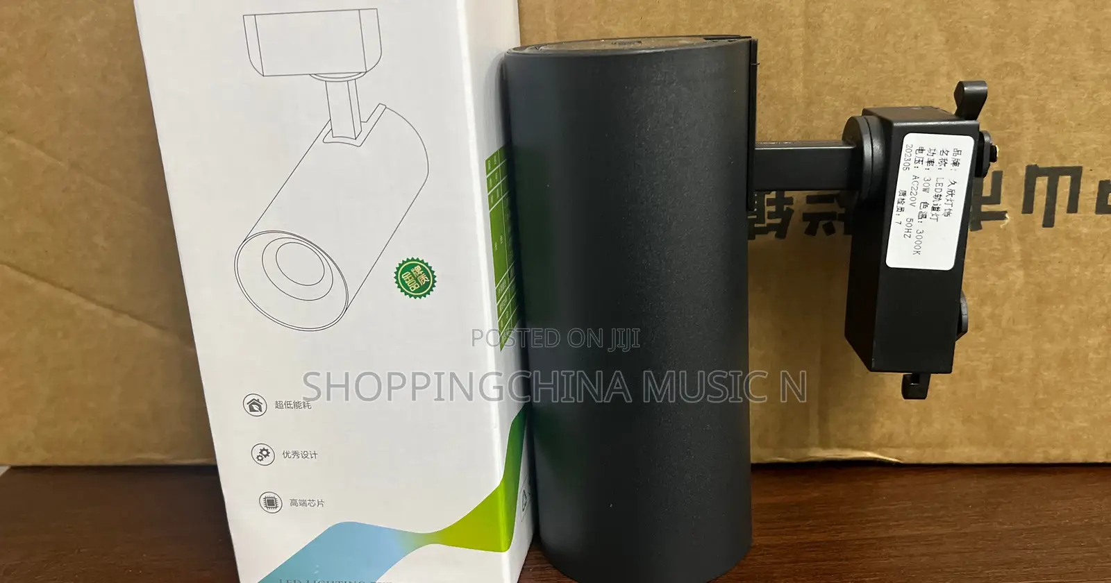 LED Track Spot Light 30w
