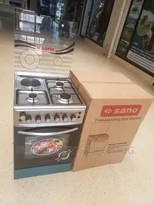 SANO 3+1 Automatic Cookers \\ 55cm×55cm \\ German Technology