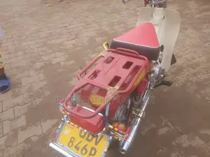 Suzuki DR-Z 2007 Red