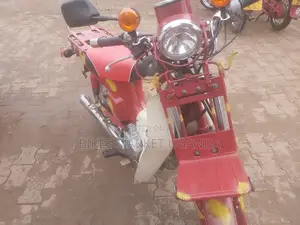 Suzuki DR-Z 2007 Red