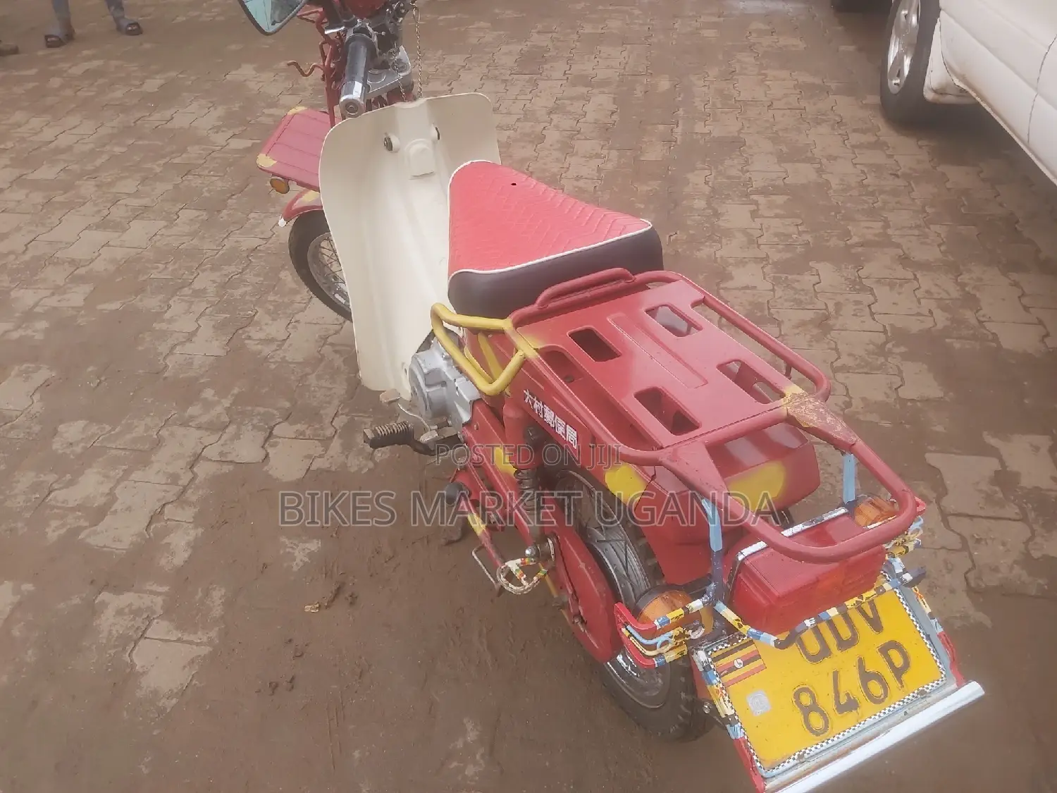 Suzuki DR-Z 2007 Red