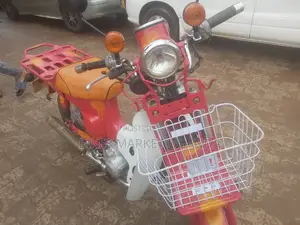 Suzuki DR-Z 2007 Red