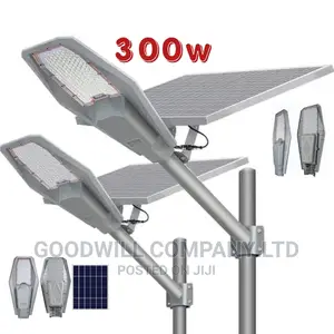 300w Solar Street Light / 300w Solar Street Light Class A