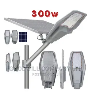 300w Solar Street Light Class A