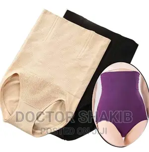 Women's High Waist Seamless Body Shapers