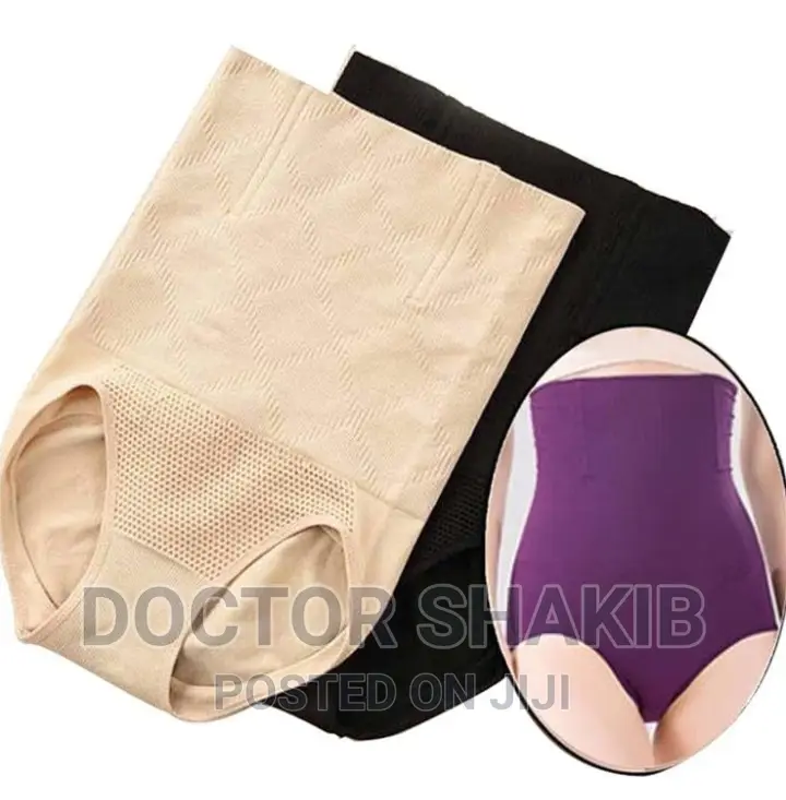 Women's High Waist Seamless Body Shapers