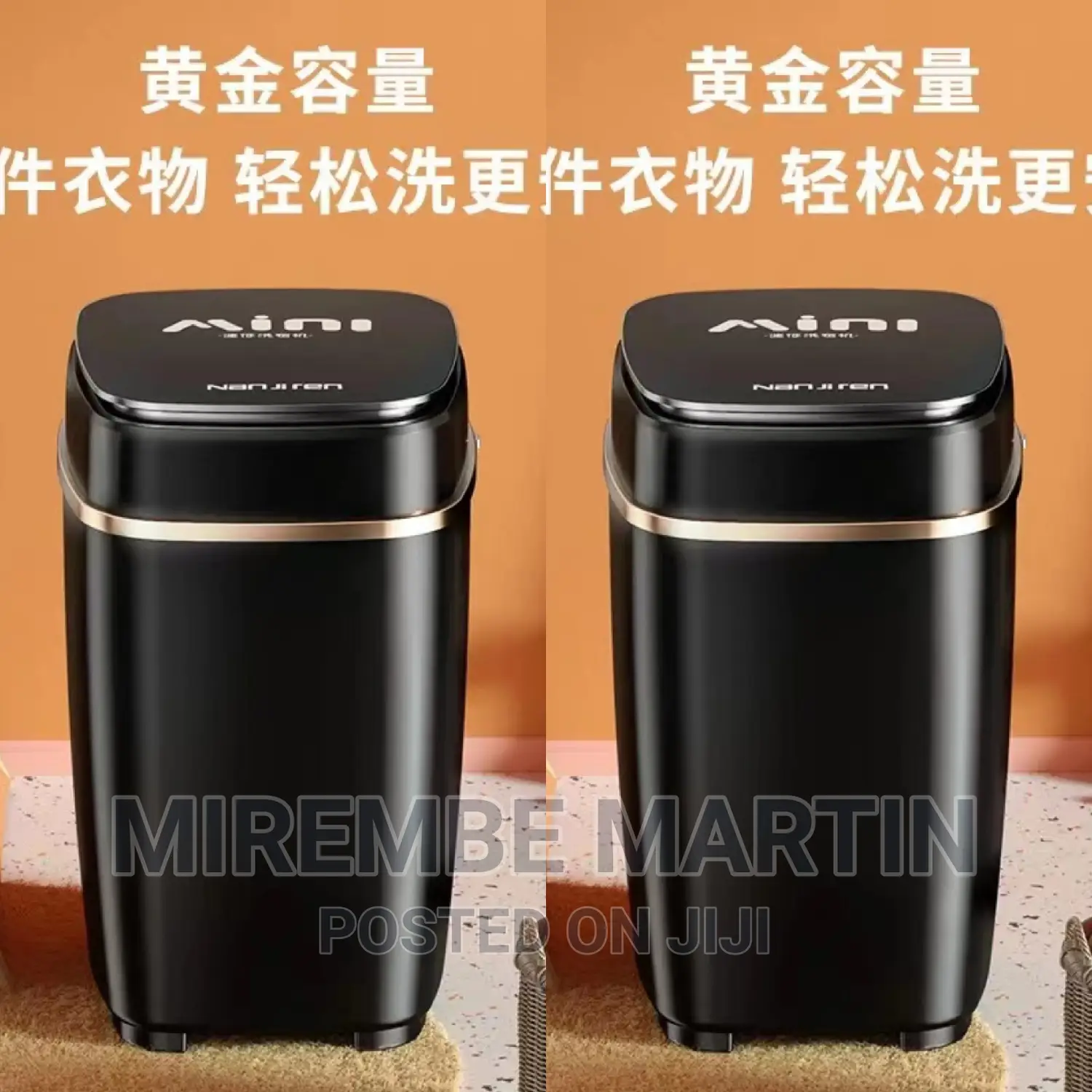 Mini Portable Washing Machine