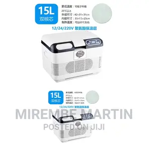 15L Portable Mini Fridge