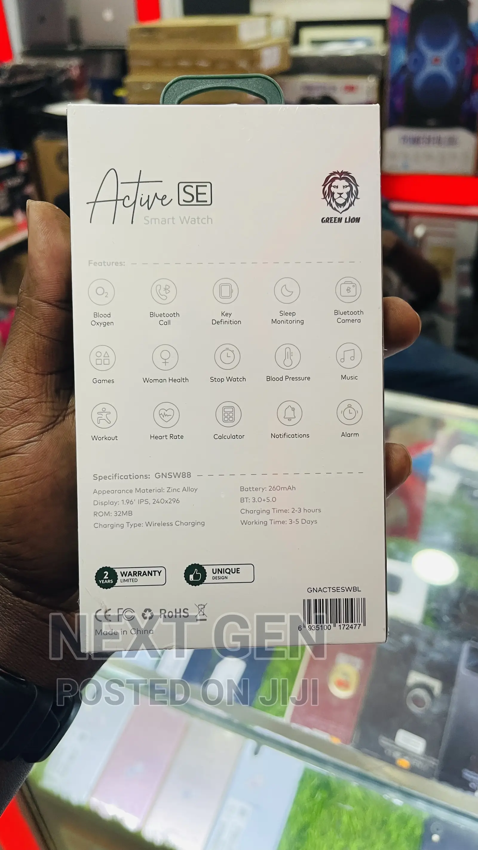 Green Lion Active SE Smart Watch