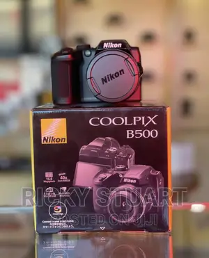 Nikon Coolpix B500