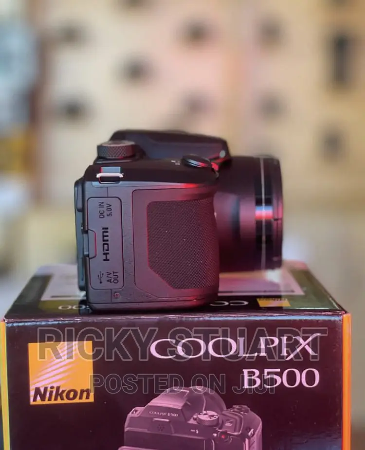 Nikon Coolpix B500