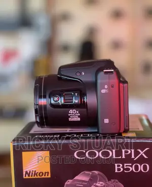 Nikon Coolpix B500