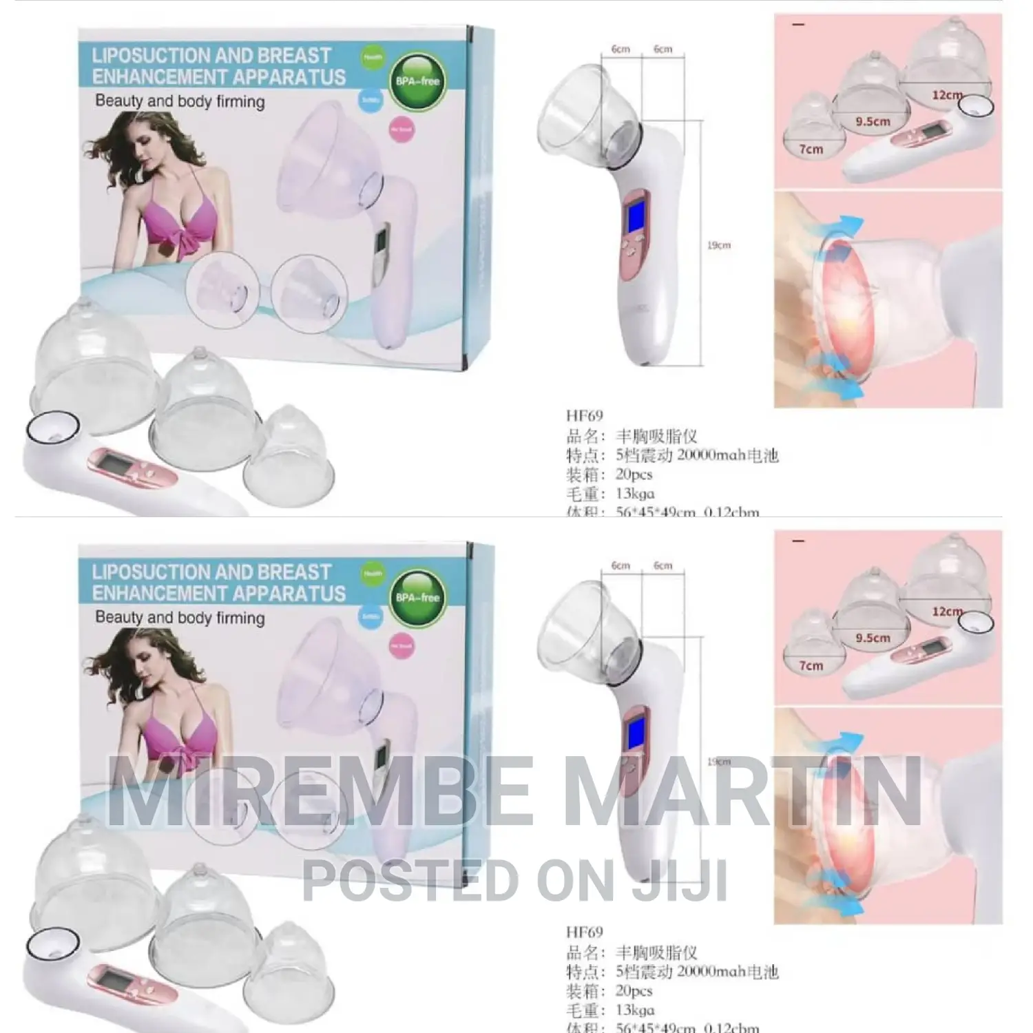 Breast Enhancement
