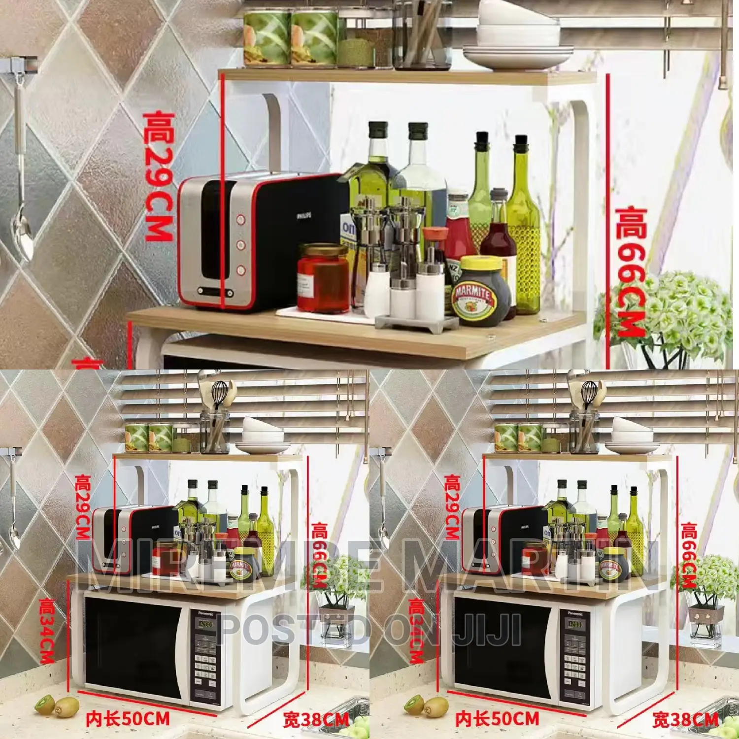 Oven Rack Organizer