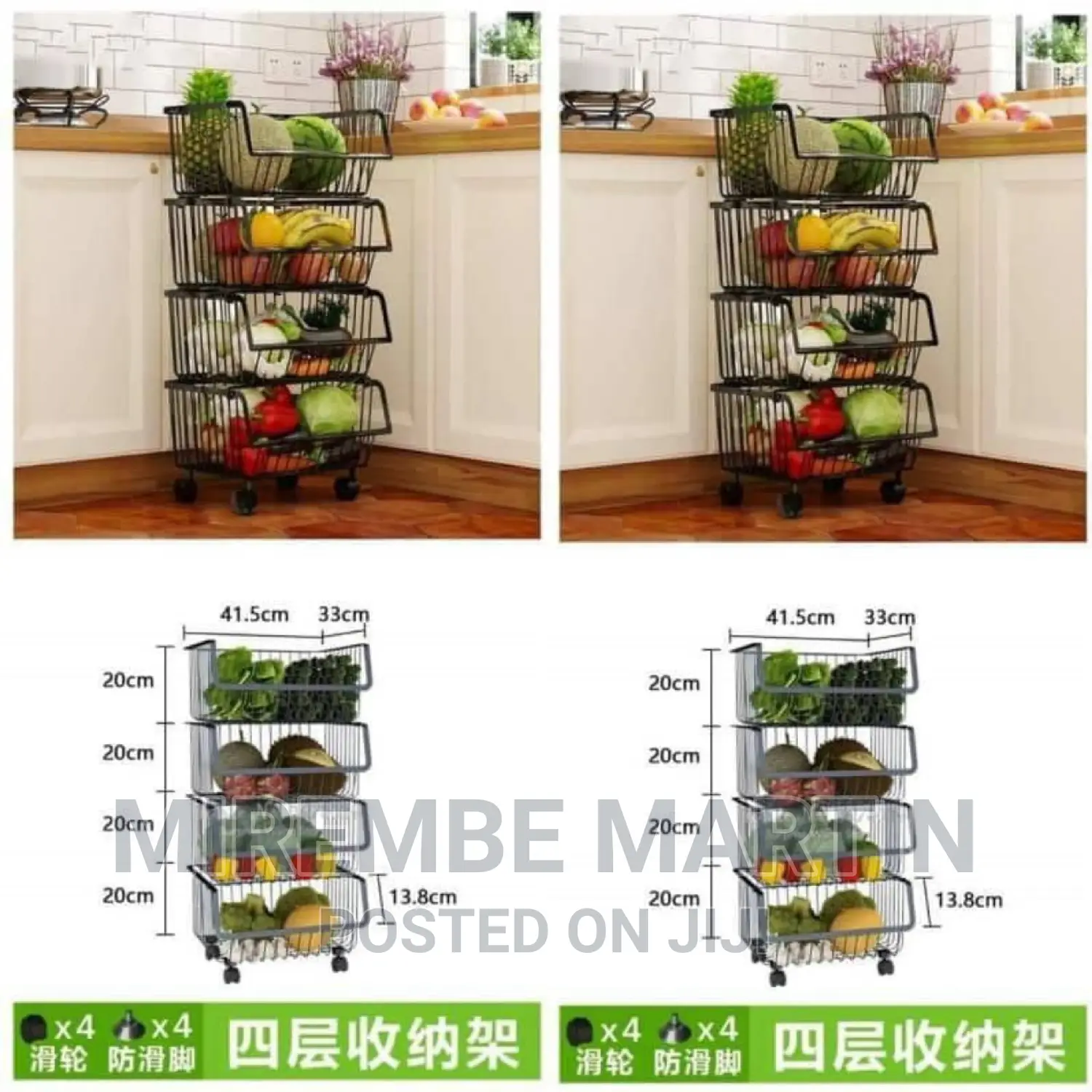 Fruits Vegetables Rack