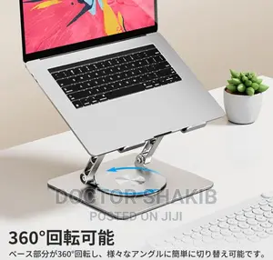 360 Rotary Lift Tablet Folding Laptop Stand